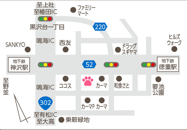 徳重店近隣MAP