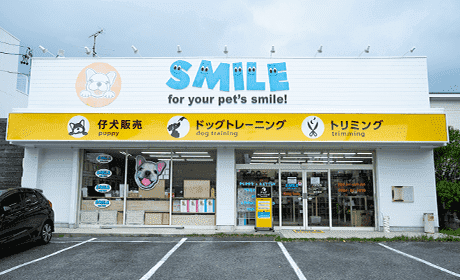 SMILE 長久手店