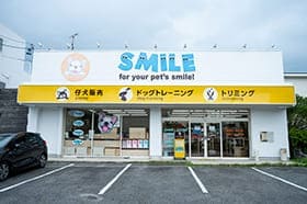 SMILE長久手店